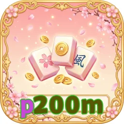 p200m